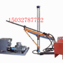 探水鉆機(jī)ZYJ-1000/135B架柱式液壓回轉(zhuǎn)鉆機(jī)