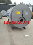 新疆6吨燃气锅炉6吨燃气蒸汽锅炉安全可靠图片0