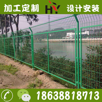 厂家供应高速公路边框护栏网边坡防护网果园池塘围墙网