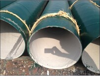 芜湖输水管网螺旋钢管价格图片2