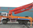 广州小型33米臂架式泵车厂家直销26米混凝土泵车28米天泵价格生产厂家直销图片