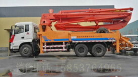 海南28米小型搅拌式混凝土泵车价格生产厂家图片5