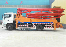和田小型32米小型泵车27米奔驰泵车39米搅拌式泵车价格生产厂家图片2