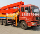 广州混凝土泵车臂架式泵车水泥泵车价格低天泵车载式泵车