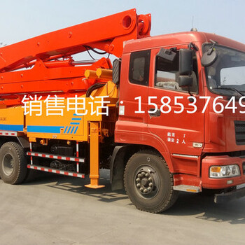 黄山小型31米驰通泵车36米车载泵车38米搅拌式泵车天泵生产厂家