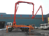 阳江生产小型33米臂架式泵车便宜26米混凝土泵车28米天泵价格生产厂家图片4