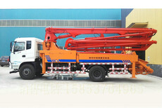 广州混凝土泵车臂架式泵车水泥泵车价格低天泵车载式泵车图片4