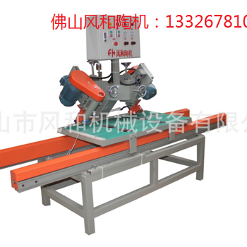 陶瓷砖加工机械设备机器陶瓷砖切割机陶瓷砖上墙干挂机
