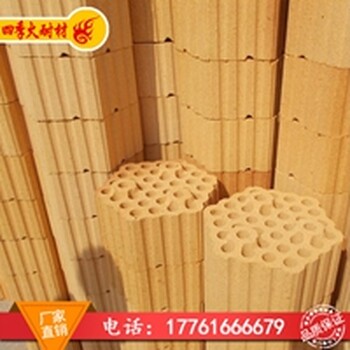 河南供應(yīng)四季火G1/G2型號保溫磚保溫磚生產(chǎn)廠家