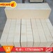 郑州二级耐火砖生产厂家价格白刚玉磨料磨具