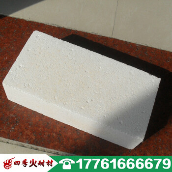 剛玉制品-剛玉磚-四季火耐火磚廠家