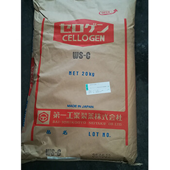 工业制药锂电池增稠剂CELLOGEN系列CMC