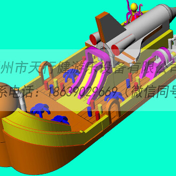 新款充气城堡太空基地大型充气玩具儿童蹦蹦床可定制