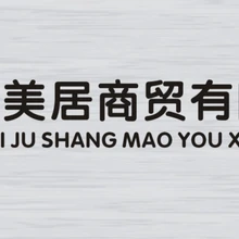 河南米亞雙向流新風(fēng)壁掛新風(fēng)機(jī)