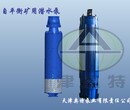 10KV60HZ矿用潜水泵厂家直销图片