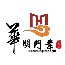 防火门入户门防火卷帘门防火窗断桥铝耐火窗图片