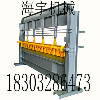 海宇机械是一家生产折弯机,剪板机,大方板设备,广告扣板机,三维扣板机