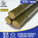 供应优质h65黄铜管高精密大口径薄壁黄铜管