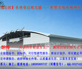 辉南县代写新能源汽车充电桩生产可行性研究报告