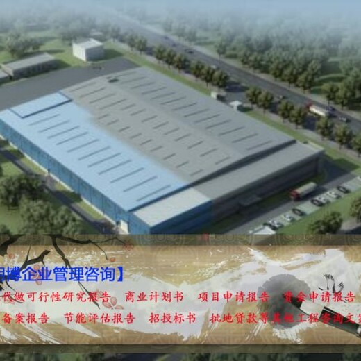 滦平县服务年加工200吨机械零部件研究报告等