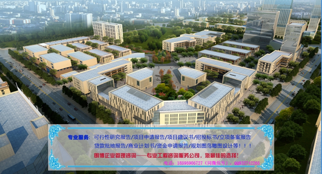 东洲诚信推荐加油站建设研究报告等