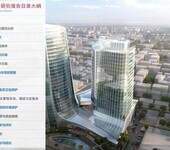 集美专业代做建材加工厂厂房和附属设施建设可研报告