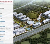 乳山专业代做新型环保建材产品生产立项备案报告等