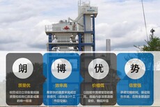 蒙山县服务年产18万吨环保再生纸项目研究报告等图片5