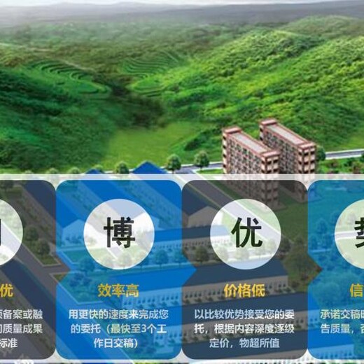 沽源县编制森林游憩和康养产业可研报告