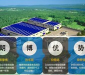 长子县编制专业人防工程设备生产加工项目研究报告