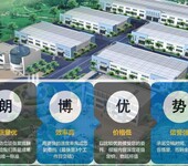 太子河高质量服务中西结合医院建设项目可行性报告