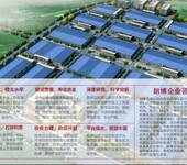 中站专业代做新型环保建材产品生产可行性报告等