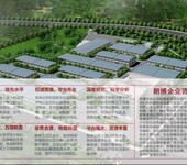 湖南专业编制年产18万吨环保再生纸项目初步可研等