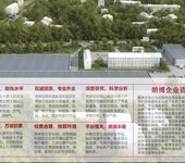 溧水县诚信推荐年产500套成品沙发加工项目可行性报告等