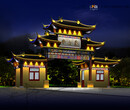 寺庙夜景观照明设计