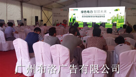 广州夏季拍卖会活动策划执行公司图片3