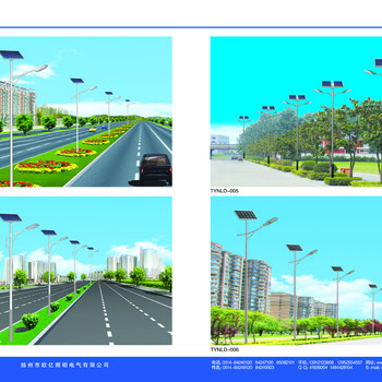 太阳能路灯景观灯庭院灯路灯厂