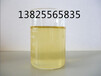  Metal cutting fluid preservative Glass cutting fluid preservative