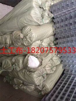 土工布規(guī)格型號(hào)、佛山土工布、廣東土工布、土工布價(jià)格