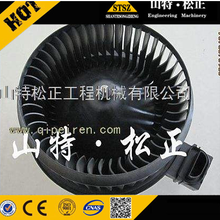 小松空调价格PC200-8MO鼓风机ND116360-0030