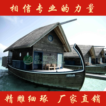 浙江出售马尔代夫船屋水上房船特色餐饮船水上观光旅游船住宿船
