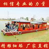 贵州木船厂家批发电动观光船画舫船西湖旅游船餐厅船