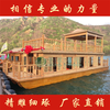 供应四川自贡双层木质休闲船水上餐饮船水上船餐厅
