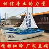 四川大型帆船道具厂家欧式一头尖木船景观装饰船