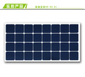 深圳监控太阳能板，迪晟监控太阳能板厂产量高技术领先图片