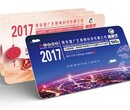 河南郑州加盟低金额创业新项目