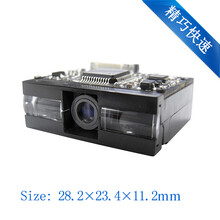 深圳LV1000一維掃描模塊廠家東莞條碼識讀引擎批發(fā)二維碼閱讀器價格