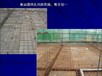 北京转让装修装饰专业承包一级资质多少费用