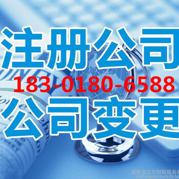 上海网络文化经营许可证办理审批部门