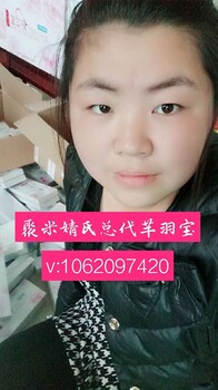 聚米婧氏出的新品是什么？婧氏沐浴乳价格怎么卖